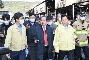 매천시장 화재현장 찾은 홍준표 대구시장