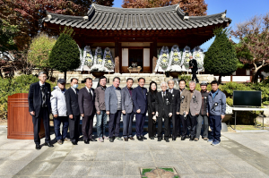 문경 청운각, 박정희 전 대통령 제43주기 추모식