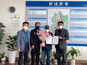 손칠선 기초생활수급자 어르신, 1천만원 기부