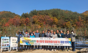 포항, 돌발해충 협업방제 철저…작물 피해 최소화