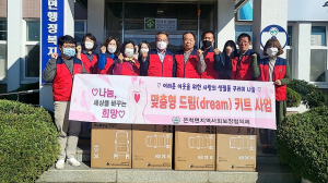 상주시 은척면지사보협, 취약계층 보행보조차 지원