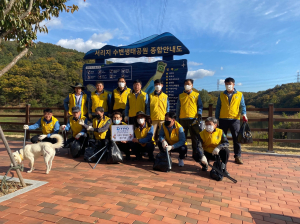 대구교통공사, 행복나눔ㆍ환경정화