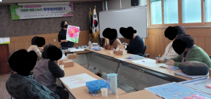 김천시가족센터, 부부집단상담 ‘부부아카데미2’ 진행