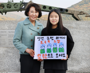 ‘칠곡 군부대 유치’ 호국영웅 딸ㆍ소녀 응원