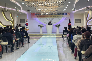영주시, 제43회 흰지팡이의 날 기념행사 개최