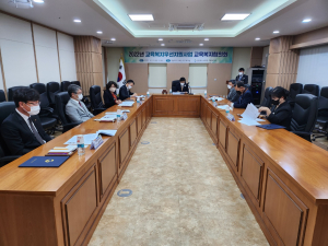 경북교육청, 과학교사연구회 중간보고회