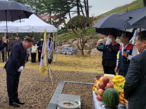 포항 송라면, 제36회 송라지경리 반공위령제 봉행