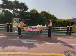 상주시 신흥동 적십자봉사회, 지역 불법 광고물 일제 정비