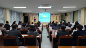 청송교육청, 고위직 공무원 대상 4대 폭력예방 교육