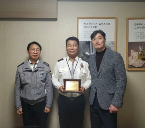구미경찰서, 3분기 베스트 교통팀 선정