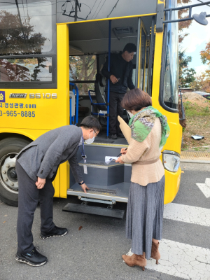 대구시교육청, 어린이 통학버스 합동 안전점검