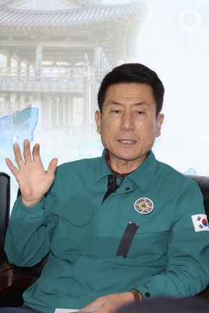 “기후위기 대응하는 안전한 포항 조성”