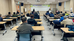 포항농기센터, 고품질 샤인머스캣 재배기술 교육