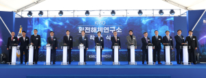 원전 안전한 해체ㆍ생태계 육성 지원한다