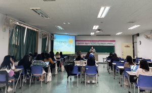 포항대 유아교육과, 산업체 인사 특강 실시