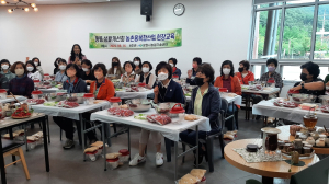 문경 핫플 오미자테마공원 뜬다