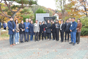 문경, 도천 천한봉선생 공덕비 제막식