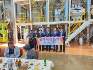 영해정미소, 영덕 취약층에 백미 100포 기탁