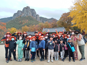 영덕 원황초, 주왕산서 사제동행 추억만들기