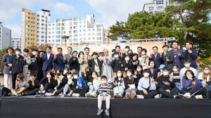 대구 동구 청소년문화페스티벌 YOUTH트리트 개최