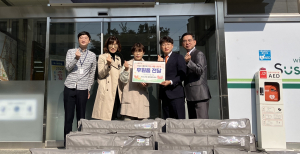 봉사단체 ‘영우회’, 어려운 이웃에 전기매트 전달