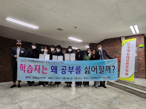 김천대 간호학과, 추계 학술대회 우수논문상 수상