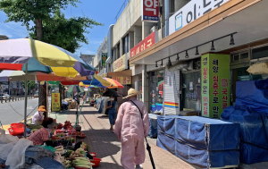 경주 중앙시장 앞거리 ‘보행친화공간’으로