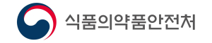 “마약류 처방 때 ‘의료쇼핑 방지 정보망’ 확인을”