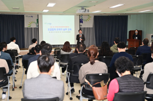대구 동구청, 중대재해 예방 도급사업 관계자 실무교육