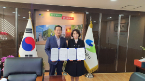 대구행복진흥사회서비스원, 남구청과 장애인 자립주택 운영대행 협약