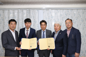 포항시의회, 법률고문 변호사 2명 위촉