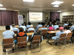 포항 북구보건소,‘회복이음’ 서비스 운영