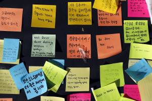 끊이지 않는 시민 추모 발길