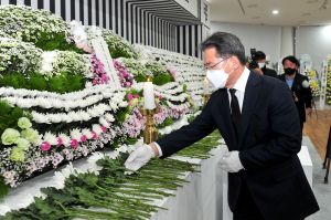 김진열 군위군수, 이태원 참사 희생자 추모