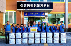 상주 신흥동 지역사회보장협의체, 취약계층에 매트리스 전달
