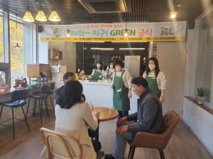 경북교육청, 학교급식 먹거리 생태 전환 챌린지