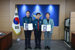 대구동부경찰서, 자랑스러운 동부경찰 표창 수여