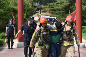 대구 동구청, 재난대응 안전한국훈련 추진