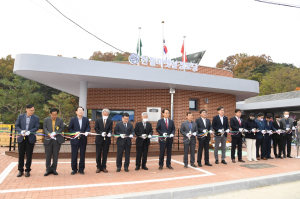 영주, 한절마 햇살경로당 준공ㆍ개소식