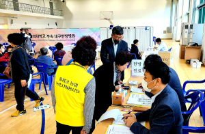 울릉농협, 농업인 행복버스 실시