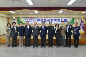 삶의 힘을 키우는 행복 안동교육 ‘온힘’