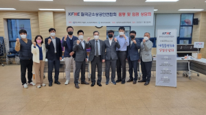 칠곡군소상공인연합회, 지역 우수 소상공인 제품 ‘널리 널리’