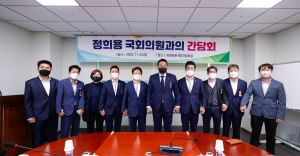 성주, 2023년 국비 확보 적극 요청 나서