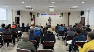 성주군, 꿀벌 질병 방제 및 응애관리 방안 교육 실시
