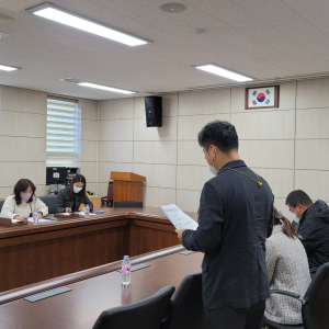고령교육청, 학교 감염병 관리 협의회 개최