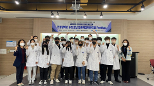 선린대 안경광학과, 전공핵심역량강화 페스티벌 개최