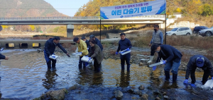 상주, 다슬기 치패 11만 마리 이안천 방류