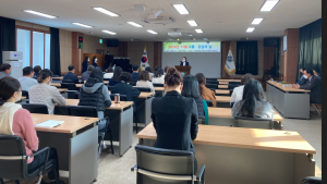 군위교육청, 공직자의 자세 및 폭력통합교육 실시