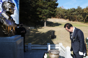 안동, 호국영웅 이일영 공군중위 추념식