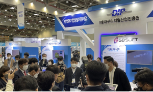 DIP, 지역 ITㆍSW기업 8곳과 ‘ICT융합 엑스포’에 DIP 공동관